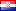 Cro